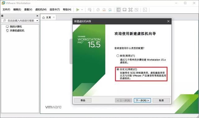 图片[2]-自己“封装”系统镜像，安装系统自带软件、驱动、设置！win10-花园博客