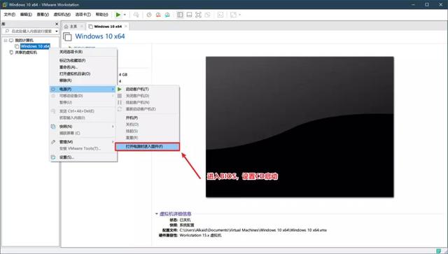 图片[30]-自己“封装”系统镜像，安装系统自带软件、驱动、设置！win10-花园博客