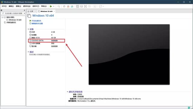 图片[28]-自己“封装”系统镜像，安装系统自带软件、驱动、设置！win10-花园博客