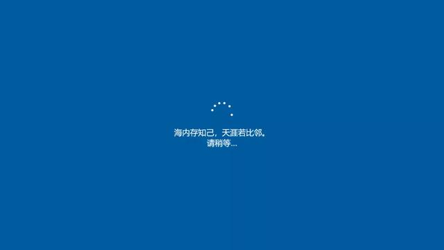 图片[48]-自己“封装”系统镜像，安装系统自带软件、驱动、设置！win10-花园博客