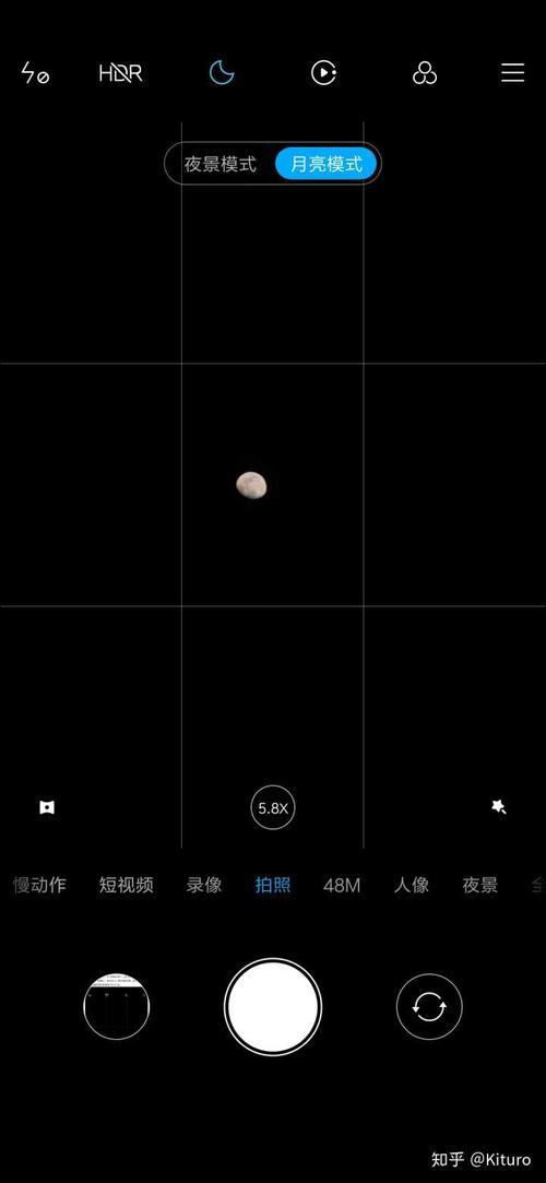 图片[5]-超级月亮拍出来了吗？教你3分钟手机拍出大片级！用过都说很专业-花园博客
