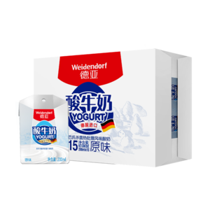 9.9舒缓疲劳护眼贴15对_医用外科口罩_居家棉拖鞋_纯棉中筒袜_瑜伽垫_叶黄素护眼片_笔记本支架_茉莉花茶_纯棉毛巾