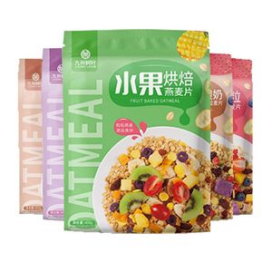 3.9热敷蒸气眼罩_去眼袋黑眼圈眼霜_即食小鱼仔_丝滑玻尿酸沐浴露_真空玉米_折叠泡脚桶_拉力器_黄花鱼罐头_真空柿子_螺蛳粉_六个核桃_垃圾桶_袜子_羽绒服