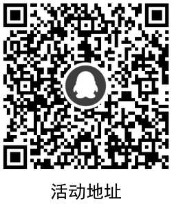 QRCode_20210602145206.png