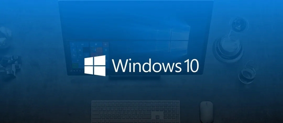 Windows 10/11/8.1/xp官网正式版本下载汇总！32位4位均齐，配工具-花园博客