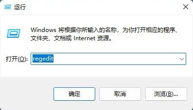 图片[12]-Win11 Beta版已支持安卓应用！可直接使用Android，附教程赶紧更-花园博客