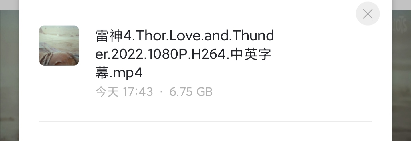 雷神4.Thor.Love.and.Thunder.2022.1080P.H264.中英字幕-花园博客